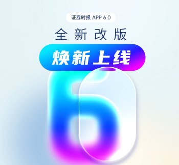 未来十年“再造新广州”，6万亿GDP产业增量来自哪里