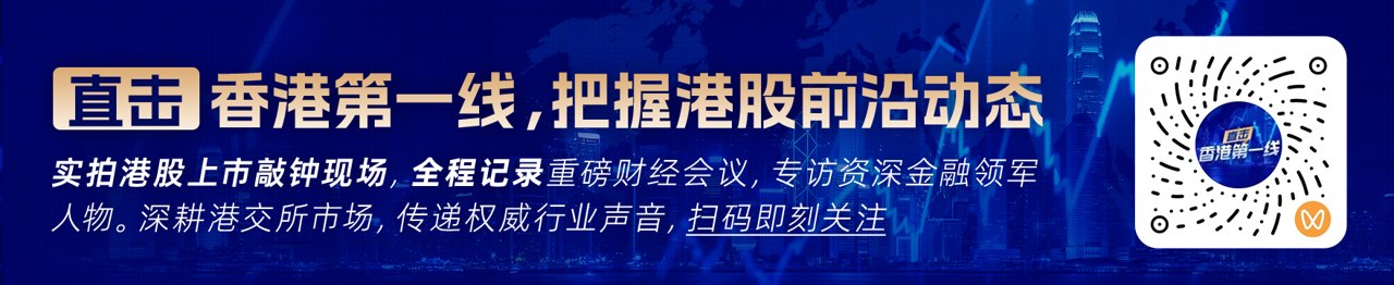 招商证券A股2026年中期策略展望:板块分化会进一步加剧 AI仍是最大的主线